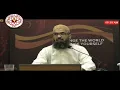 AQEEDAH BY SHEIKH FAIZ-UL-ABRAR (DAY 1)
