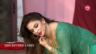 nida chaudhry stage dance dhola mein te mar gai naseebo lal punjabi song smb