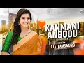 Download Lagu Kanmani Anbodu Kadhalan (Sound Check) | Kanmani Anbodu Kadhalan Instagram Song | DJ Steams Music
