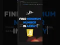 Find minimum number in array Interview Questions Algorithm Javascript