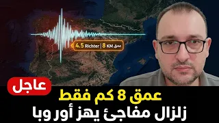                                                     دندنها