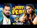Lagu खेसारी लाल यादव | #khesarilalyadav #shilpiraj | सुपरहिट भोजपुरी वीडियो | Jukebox 2025
