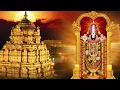 Download Lagu Srinivasa Tiruvenkata | Hamsaanandi | Adi | Paapanaasam Shivan