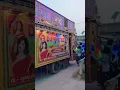 Download Lagu Balamuwa ke balam #djviral #short #viral #trending #dj_sound_sujitbabu #bhojpuri#song #bhojpurimusic