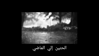 موسيقي تصويريه من مسلسل الرايه البيضا عمار الشريعي 