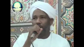 شيخ الزين محمد احمد سورة آل عمران كامله 