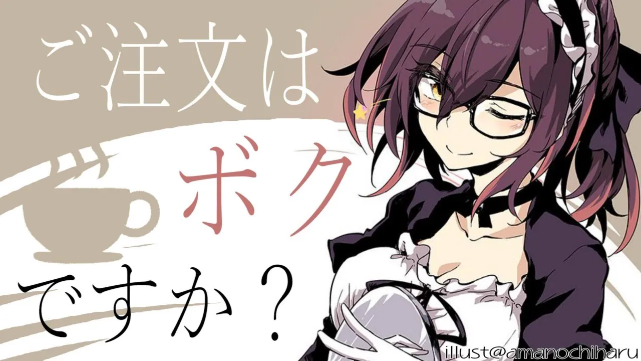 【ゲリラ】ご飯もぐもぐおしゃべりたいむ【ホロライブ/ロボ子さん】