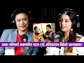 Lagu Mazzako Podcast Singer Padam Rai #EP50 |आमा सम्झिदै भक्कानिए पदम | Alisha Rai संग बिहेको सम्भावाना?