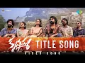 Download Lagu Krishnamma Title Song - Video | Sathya Dev | Kaala Bhairava | Anurag Kulkarni | Anantha Sriram