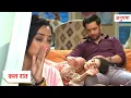 Anupama New Promo 15th August 2026 Prem Rahi Ko Ek Saath Dekh Anupama Hui Emotional