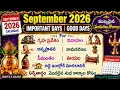 September 2026 Calendar Important Days in September 2026 Good Days in September 2026