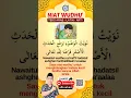 Download Lagu NIAT WUDHU' #doa #dua #doaseharihari #ilmu #niat #wudhu