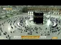 Download Lagu بث مباشر || قناة القرآن الكريم Makkah Live