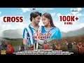 Download Lagu NACCHI DE CHHORI | NEW UTTARAKHANDI SONG | SANJOLI SINGH | VARUN RAWAT | JAGMOHAN AGARI |PAHADI SONG