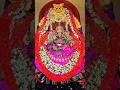 Lagu Sri Chamundeshwari Bhakthi Geethegalu | #Chamundeshwari #chamundeshwari #navaratri #yt #song #2025