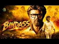 Bindaas - Jailer 2 - Deepthi Suresh, Anirudh Ravichander, Super Subu