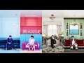 SOPE&95z【Fly to My Room】JPSUB 立体音響