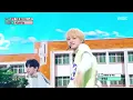 KickFlip (킥플립) - My First Love Song (처음 불러보는 노래) | Show! MusicCore | MBC251004방송
