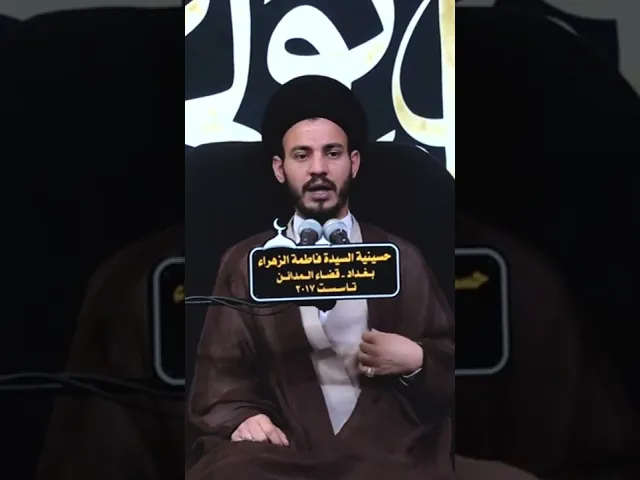 ⁣قالَتِ الْأَعْرابُ آمَنَّا قُلْ لَمْ تُؤْمِنُوا وَ لكِنْ قُولُوا أَسْلَمْنا وَ لَمَّا يَدْخُلِ …