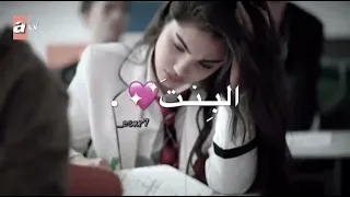 اسيا وابيك على اغنية نحناما عندنا بنات تتوظف بشهادتها 