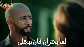 مهرجان الزمن دوار تيتو وبندق 