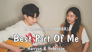 Download 친남매가 부르는 'Ed Sheeran - Best Part Of Me'ㅣHarryan \u0026 Yoonsoan Siblings cover MP3