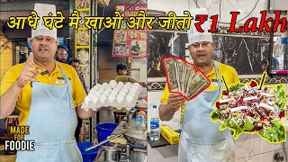 finish 31 eggs omelette u0026 win 100000 rupees l rajeev bhai ka mashoor omelette l delhi street food