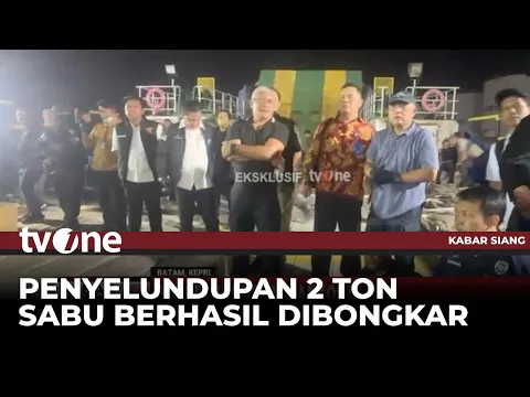 Penampakan Kapal MT Sea Dragon di Karimun yang Mengangkut 2 Ton Narkoba