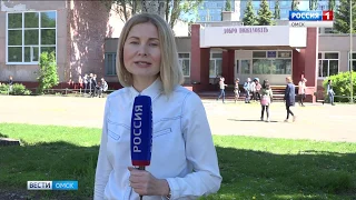 Выпускники всех российских школ сегодня сдавали ЕГЭ по русскому языку