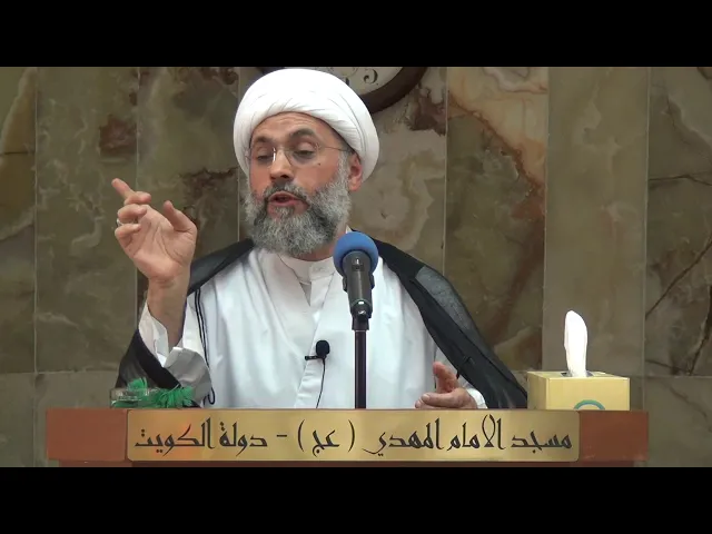 ⁣الى زوار الأربعين - سماحة الشيخ / عبدالله دشتي