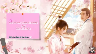 Download Love On the Clouds (云上恋) - Li Ziting OST. In Class of Her Own [HAN|PIN|EN|IN] Video Lyrics MP3