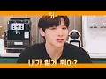 Download Lagu [AB6IX/에이비식스] 와 전웅 이런 모습 처음이야 ㄴㅇㄱ ( 재업 )