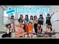Download Lagu FDC Kids Dance Choreography Kids Dance School Jakarta #FDCenter