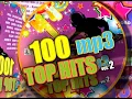Lagu CD: 100 MP3 TOP HITS vol. 2 | Spot video 2010