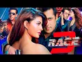 Lagu Race 3 Full Movie Hindi Facts | Salman Khan | Bobby Deol | Anil Kapoor | Jacqueline Fernandes