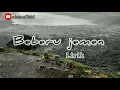 Download Lagu LAGU GAYO LIRIK BEBERU JEMEN||2022