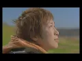 Home Made Kazoku - Thank You!!