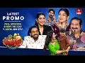 Download Lagu Jabardasth Latest Promo | 12th \u0026 13th September 2025 | Friday \u0026 Saturday 9:30pm | Rashmi,Kushboo