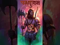Download Lagu परशुराम स्तुति मंत्र | Parashuram Stuti Mantra |