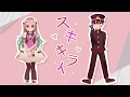 Download Lagu Toilet Bound Hanako kun Fan MV [SukiKirai, Rin \u0026 Len]