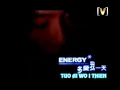 Download Lagu Energy - Duo Ai Wo Yi Tian
