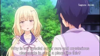 soikano gyutto dakishimete episode 1 anime 