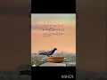 Download Lagu #pearls of wisdom #Taluq-Bil-Quran