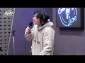 쿨룩 LIVE ▷ 배기성 ‘바보에게 바보가’ / [박명수의 라디오쇼] | KBS 260105 방송