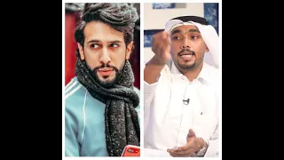 مبارك المانع هذا ردي على فهد البناي 