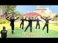 Download Lagu RAM_ PAM_ PAM _ INDIA _ DJ D@N _REMIX _(2025)