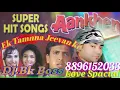 Download Lagu Ek Tamnna Jeevan Ki💞Love Spacial Dj Remix💞 Presentation By Bk Boss Up Kanpur