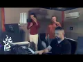 2021| (الفيديو الرسمي) علي جاسم ومهند العزاوي - المقطع المحذوف من اغنيه حقك عليه
