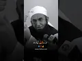 Download Lagu Allah Ki Qudrat ✨ | Tariq Jameel | Short bayan | #alfaazemusafir