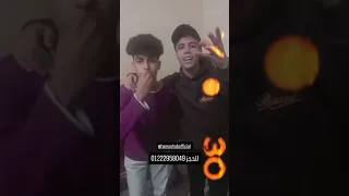 مسرحيه نعيم في جحيم في الإسكندرية مع النجم حمو ايهاب مسرحية مسرح مصر تمثيل حموايهاب Shortvideo 